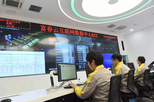 富春云互联网数据中心盛大开园 创造AI时代新价值